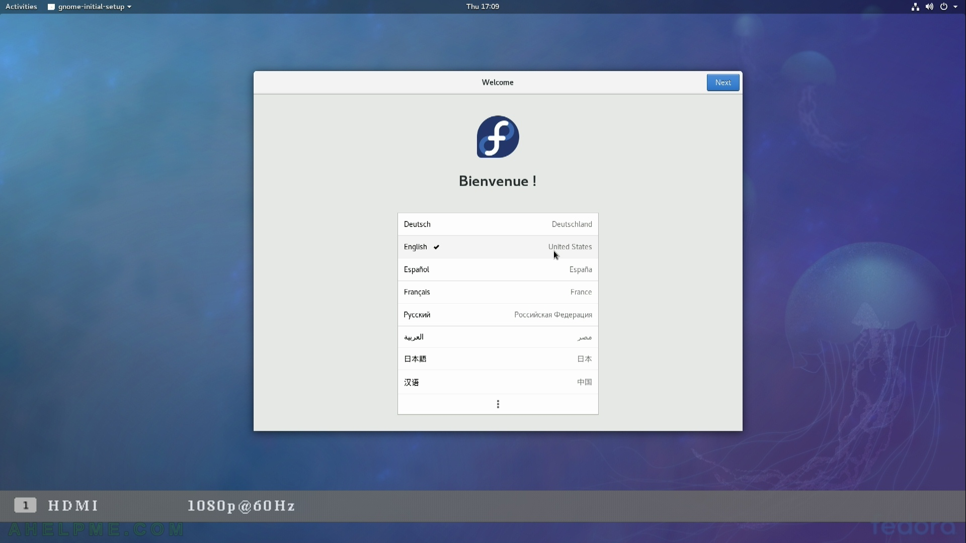 fedora workstation 27 beta